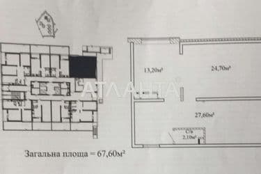 Commercial real estate at st. Zhabotinskogo Proletarskaya (area 69 m²) - Atlanta.ua - photo 21