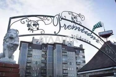 2-комнатная квартира по адресу ул. Вишневая (площадь 86,6 м²) - Atlanta.ua - фото 23