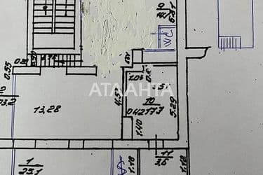 Коммерческая недвижимость по адресу Шевченко пр. (площадь 100 м²) - Atlanta.ua - фото 9