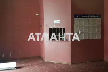 Коммерческая недвижимость по адресу Шевченко пр. (площадь 100 м²) - Atlanta.ua - фото 10