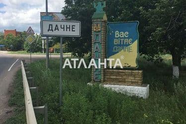 Ділянка за адресою вул. Південна (площа 15 сот) - Atlanta.ua - фото 8