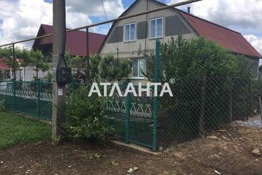 Ділянка за адресою вул. Південна (площа 15 сот) - Atlanta.ua - фото 10