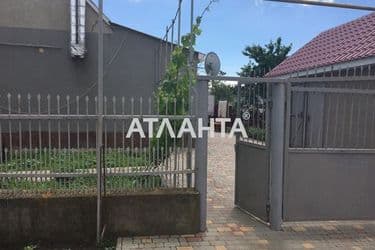 Ділянка за адресою вул. Південна (площа 15 сот) - Atlanta.ua - фото 11