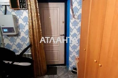 House (area 145 m²) - Atlanta.ua - photo 43