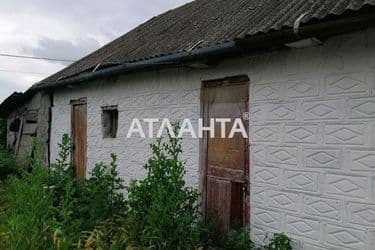 House (area 46 m²) - Atlanta.ua - photo 8