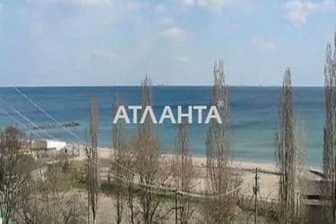 Ділянка за адресою вул. Південна (площа 11 сот) - Atlanta.ua - фото 4