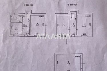 4+-rooms apartment apartment by the address st. Lyustdorfskaya dor Chernomorskaya dor (area 155 m²) - Atlanta.ua - photo 24