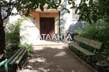 4+-rooms apartment apartment by the address st. Balkovskaya Frunze (area 69,1 m²) - Atlanta.ua - photo 33