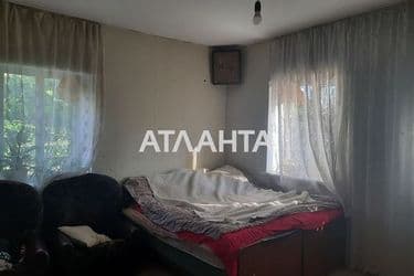 House (area 37,7 m²) - Atlanta.ua - photo 11