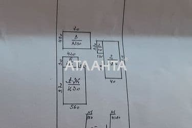 House (area 37,7 m²) - Atlanta.ua - photo 19