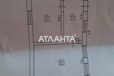 House (area 37,7 m²) - Atlanta.ua - photo 20