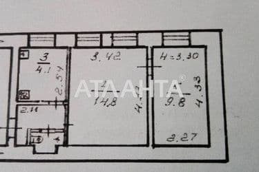 2-кімнатна квартира за адресою Водопровідний 1-й пров. (площа 35 м²) - Atlanta.ua - фото 15