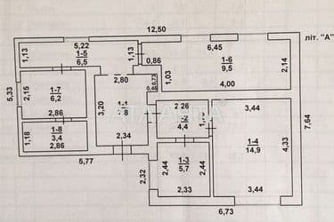 Дом по адресу ул. Штилевая (площадь 58,4 м²) - Atlanta.ua - фото 74