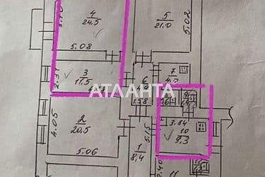 Комунальна квартира за адресою вул. Прохорівська (площа 46 м²) - Atlanta.ua - фото 7