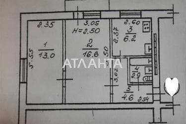 2-комнатная квартира по адресу Фонтанская дор. (площадь 44 м²) - Atlanta.ua - фото 13