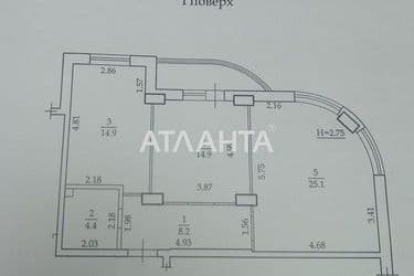 2-rooms apartment apartment by the address st. Shkolnaya (area 71 m²) - Atlanta.ua - photo 26