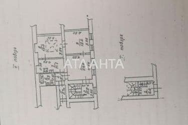 3-rooms apartment apartment by the address st. Uspenskaya Chicherina (area 98 m²) - Atlanta.ua - photo 24