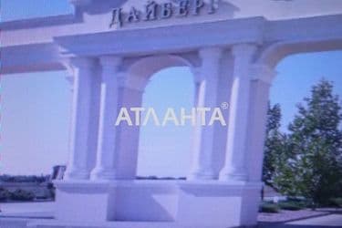 Landplot by the address (area 6,9 acr) - Atlanta.ua - photo 9