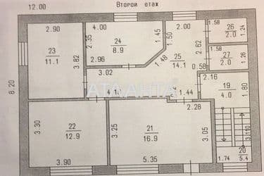 Комерційна нерухомість за адресою вул. Ільфа та Петрова (площа 310 м²) - Atlanta.ua - фото 33