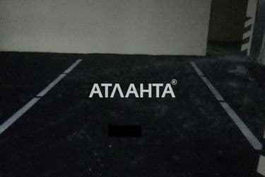 Комерційна нерухомість за адресою вул. Педагогічна (площа 25,8 м²) - Atlanta.ua - фото 7