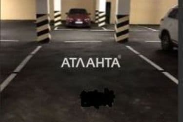 Коммерческая недвижимость по адресу ул. Педагогическая (площадь 25,8 м²) - Atlanta.ua - фото 6