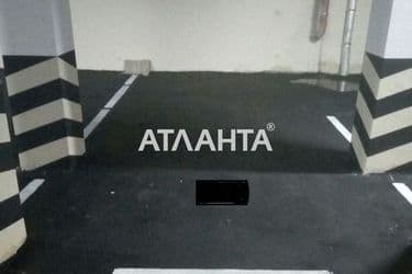 Коммерческая недвижимость по адресу ул. Педагогическая (площадь 25,8 м²) - Atlanta.ua - фото 9