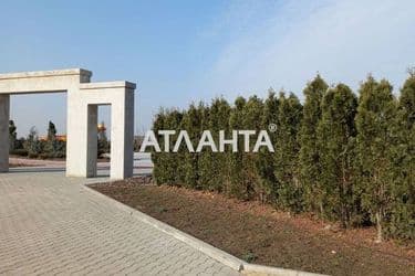 Landplot by the address st. Edem (area 6,9 acr) - Atlanta.ua - photo 6