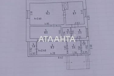 Landplot by the address st. Desantnaya (area 11,9 acr) - Atlanta.ua - photo 21
