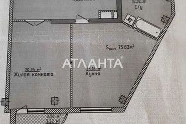 2-rooms apartment apartment by the address st. Fontanskaya dor Perekopskoy Divizii (area 80,6 m²) - Atlanta.ua - photo 6