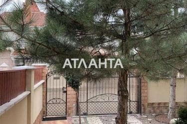 Дом по адресу ул. Рижская (площадь 133 м²) - Atlanta.ua - фото 35