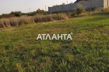 Landplot by the address st. Lazurnaya (area 6 acr) - Atlanta.ua - photo 11