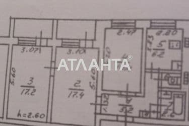 3-кімнатна квартира за адресою вул. Бреуса (площа 64,5 м²) - Atlanta.ua - фото 13