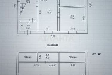 House by the address st. Promyshlennaya (area 121,2 m²) - Atlanta.ua - photo 43