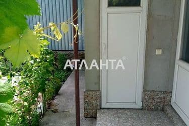 House by the address st. Promyshlennaya (area 121,2 m²) - Atlanta.ua - photo 33