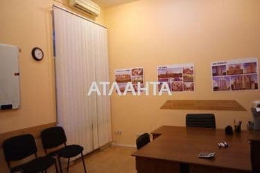 Commercial real estate at st. Preobrazhenskaya Sovetskoy Armii (area 18 m²) - Atlanta.ua - photo 12