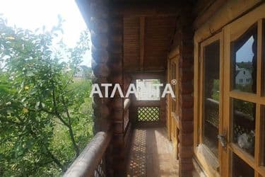 House (area 100 m²) - Atlanta.ua - photo 42