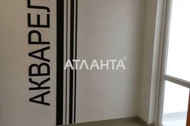 1-кімнатна квартира за адресою Небесної сотні пр. (площа 42 м²) - Atlanta.ua - фото 41