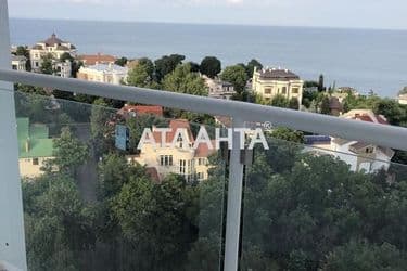 Об'єкт знятий з продажі - Atlanta.ua - фото 12