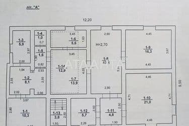Дом (площадь 128 м²) - Atlanta.ua - фото 32
