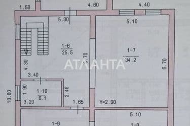 Дом (площадь 314 м²) - Atlanta.ua - фото 39