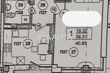 1-комнатная квартира по адресу ул. Солнечная (площадь 40,9 м²) - Atlanta.ua - фото 20