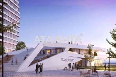 1-room apartment apartment by the address st. Frantsuzskiy bul Proletarskiy bul (area 46,4 m²) - Atlanta.ua - photo 27