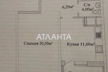 1-room apartment apartment by the address st. Varnenskaya (area 46 m²) - Atlanta.ua - photo 6