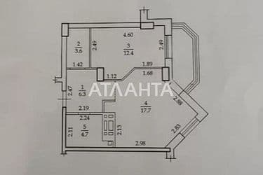 1-комнатная квартира по адресу ул. Школьная (площадь 48 м²) - Atlanta.ua - фото 54