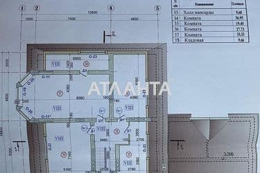 Commercial real estate at st. Mayachnyy per (area 660 m²) - Atlanta.ua - photo 20