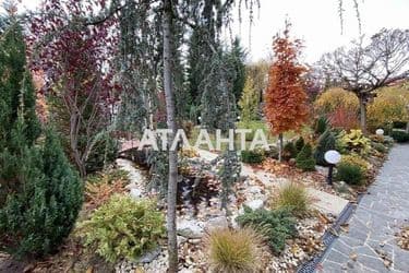 Commercial real estate at st. Mayachnyy per (area 660 m²) - Atlanta.ua - photo 27