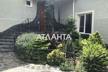 Commercial real estate at st. Mayachnyy per (area 660 m²) - Atlanta.ua - photo 29