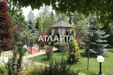 Commercial real estate at st. Mayachnyy per (area 660 m²) - Atlanta.ua - photo 32