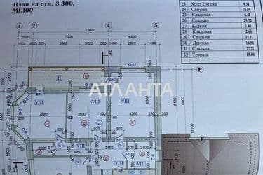 Commercial real estate at st. Mayachnyy per (area 660 m²) - Atlanta.ua - photo 37