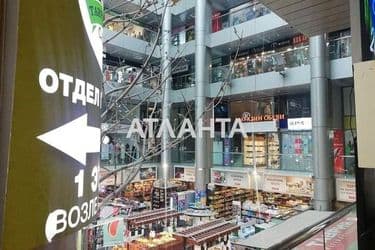Коммерческая недвижимость по адресу Греческая пл. (площадь 127,9 м²) - Atlanta.ua - фото 13